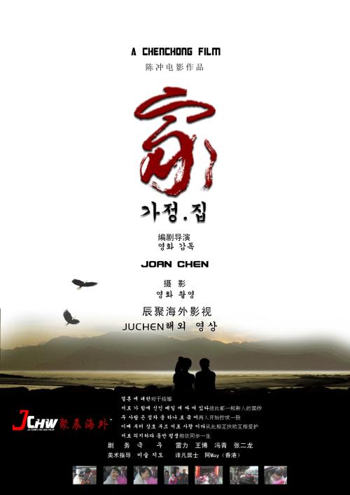 香港结婚需要的证件